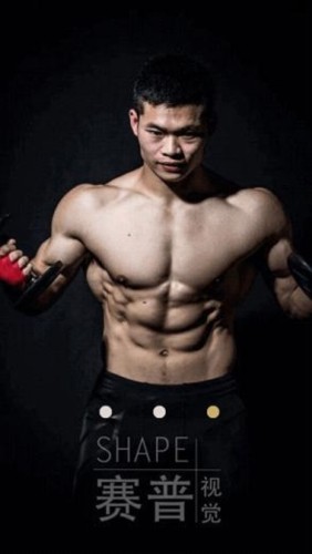 ���ս�����׿������