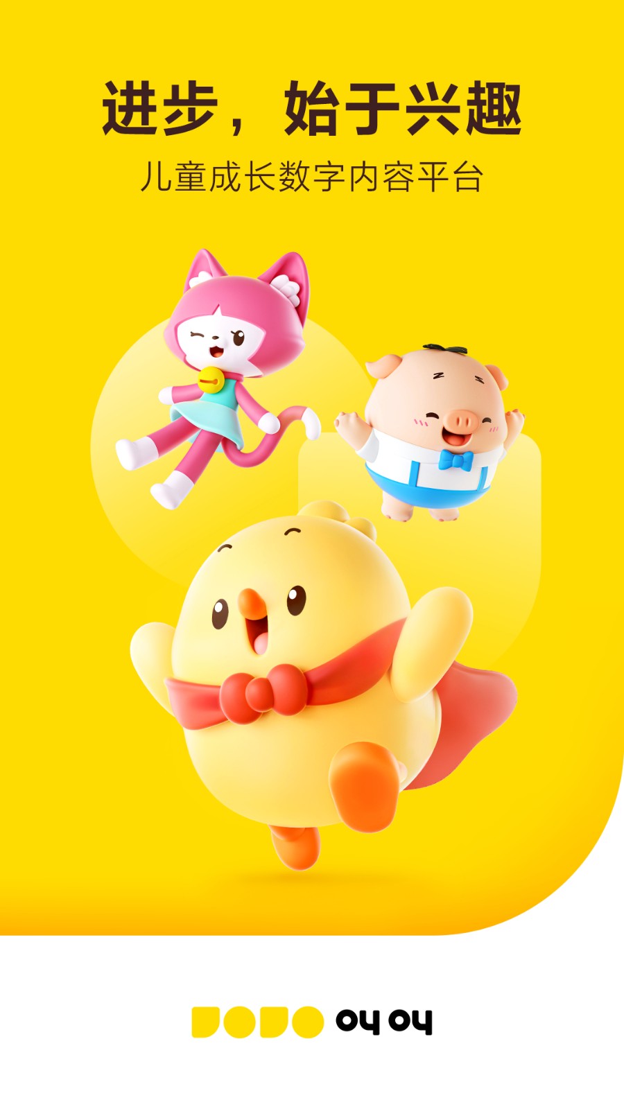 �н��Ķ�app���عٷ���