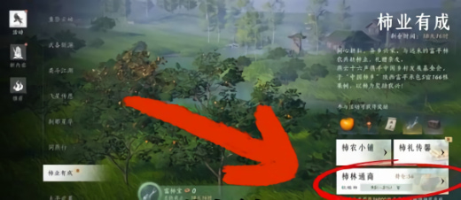 ʮҵгɻô ʮҵгɻ̳