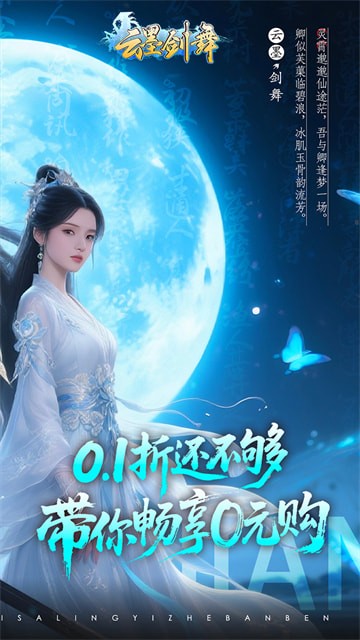 ��ī������Ϸ