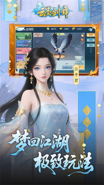 ��ī������Ϸ