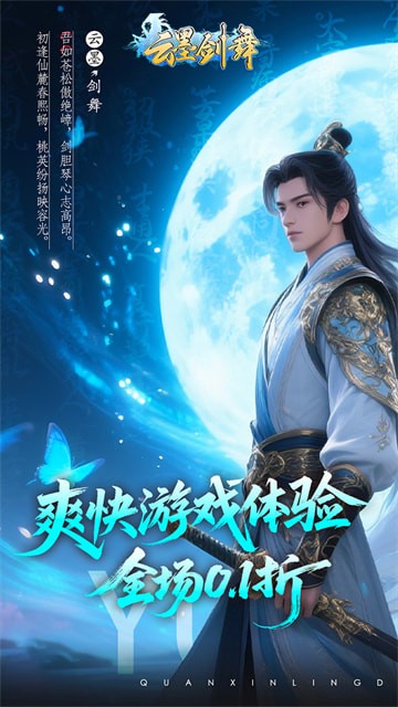 ��ī�����ƽ����������