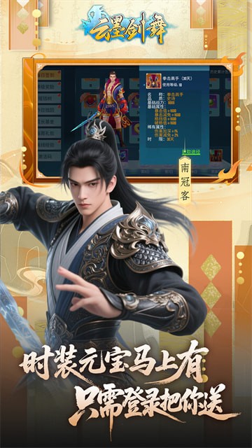 ��ī������Ϸ