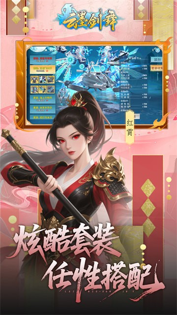 ��ī������Ϸ