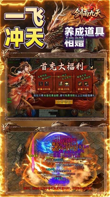 �����������Ԫ���ƽ��