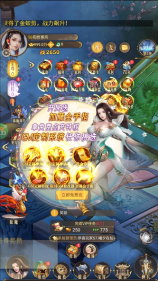 �����������Ԫ���ƽ��