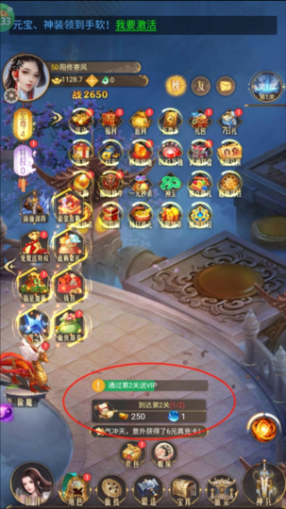 �����������Ԫ���ƽ��