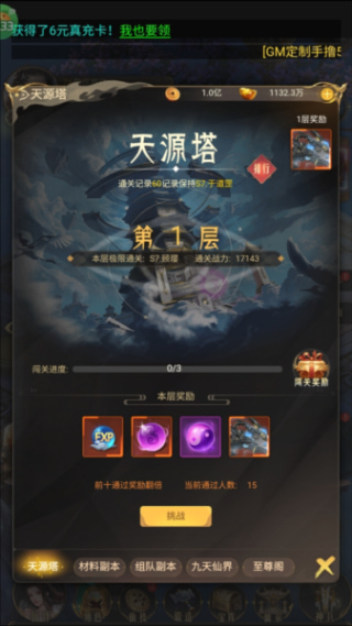 �����������Ԫ���ƽ��