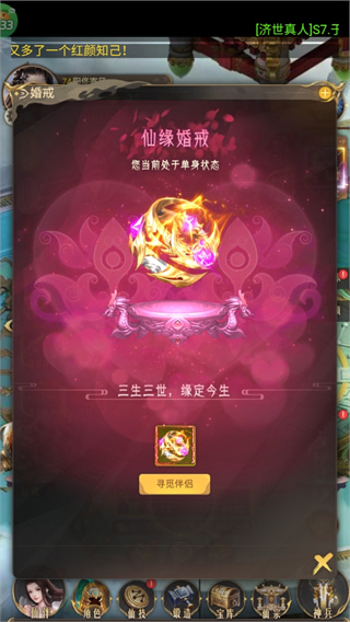 �����������Ԫ���ƽ��