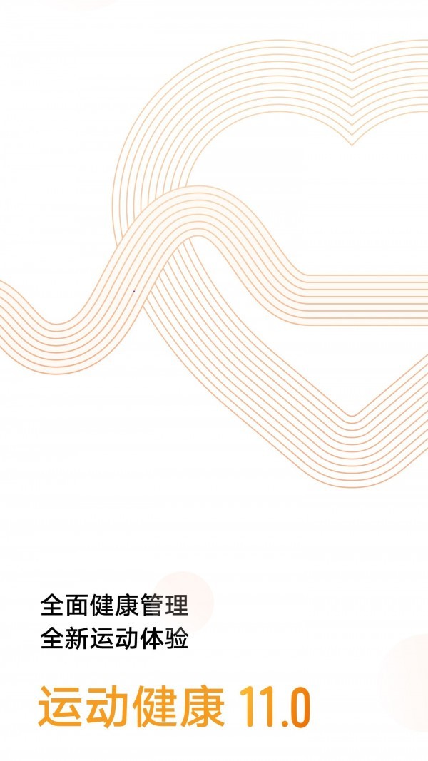 ��Ϊ�˶�����app���°汾����4.0.0