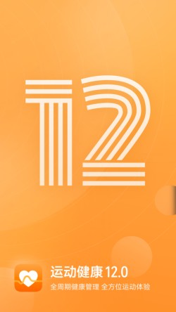 ��Ϊ�˶�����app�ٷ���