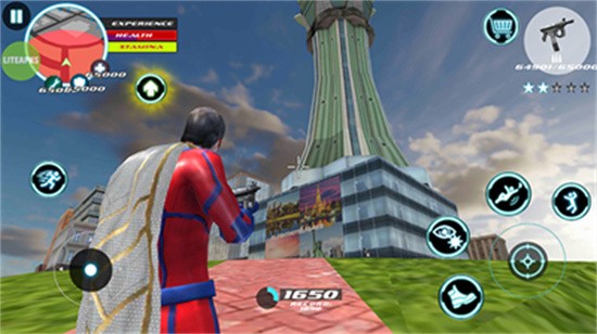 ����Ӣ�����޽����ʯ������