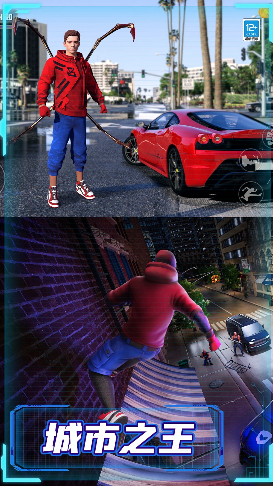 ����Ӣ���������ײ˵����°��ڹ�����