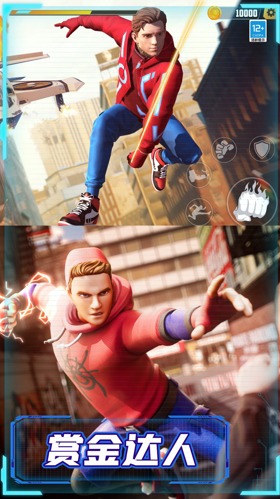 ����Ӣ���������ײ˵����°��ڹ�����