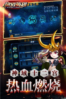 ����Ӣ����������