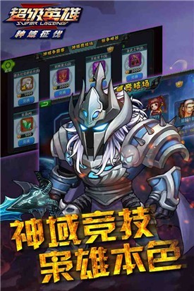 ����Ӣ����������