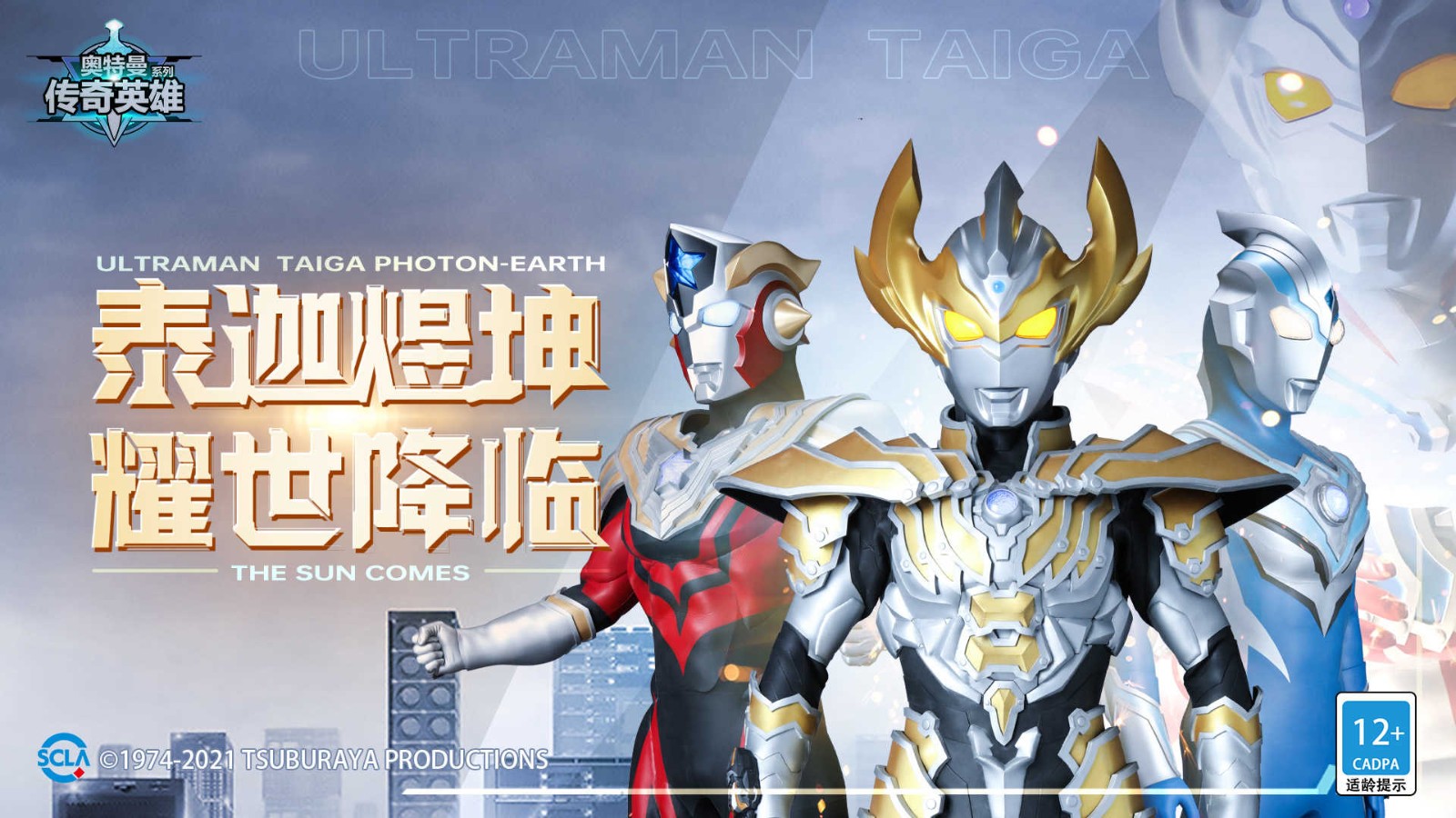 ����Ӣ�۰������ڹ���������ʯ