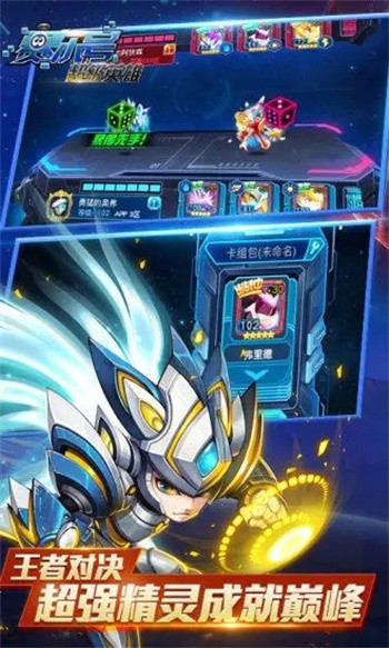 �����ų���Ӣ�۹ٷ���������