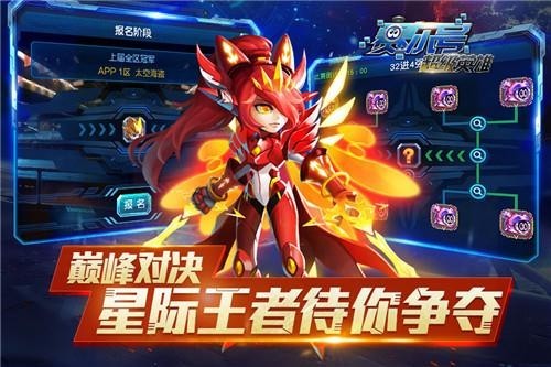 �����ų���Ӣ���ڹ������