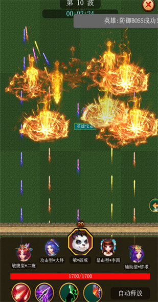 ���Ӣ�������ڹ���