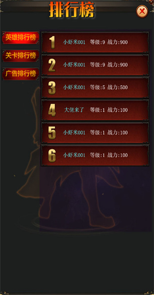 ���Ӣ�������ڹ���