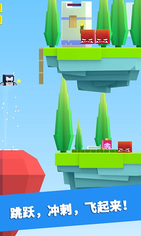 Ӣ�۳尡ƻ��������