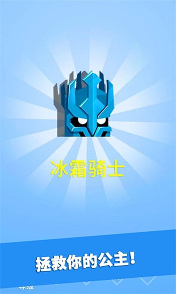 Ӣ�۳尡���޻ʹڽ���ȫ��ɫ��Ϸ����