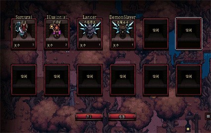 Ӣ��Χ�ǿڴ���ȫ������ɫ��