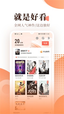 ����С˵�������