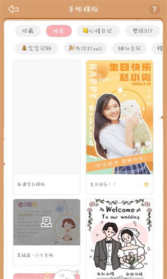 ���������������°�