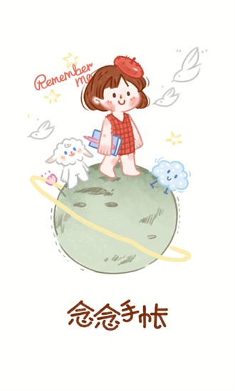 ���������������°�