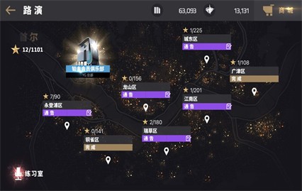 7399��Ϸ���������