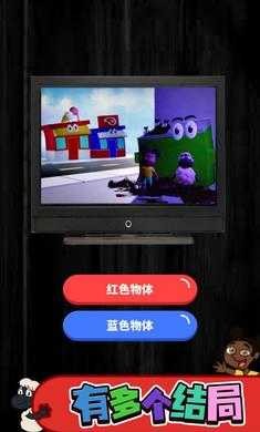 阿曼达冒险家正式版