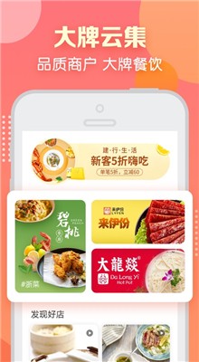 ��������app����