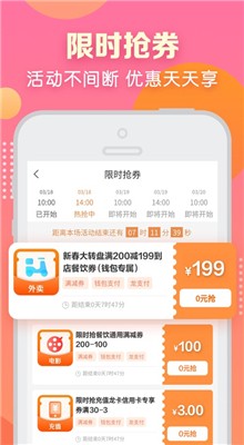 ��������app����