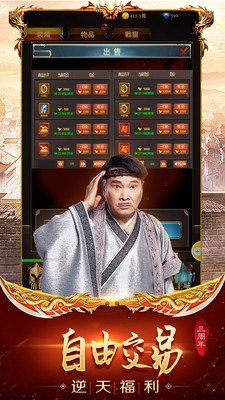 ���ڴ�������Ԫ����