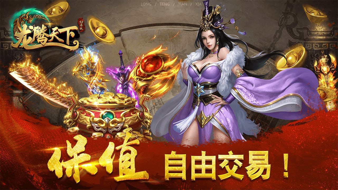 �������´�������