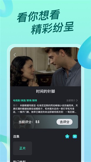 �����Ƶ�������°汾