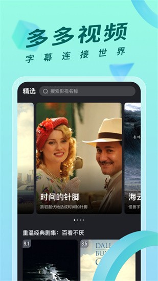 �����Ƶ�������°汾