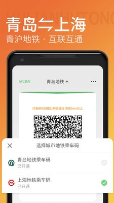 �ൺ����app�ٷ�����