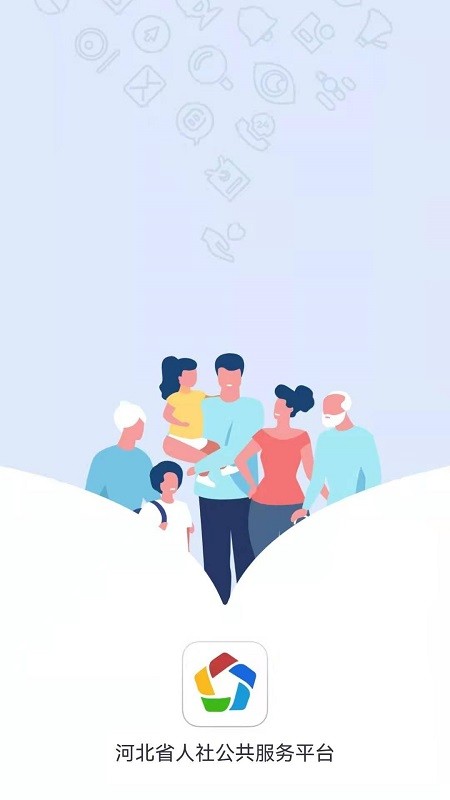 �ӱ�������֤���ذ�װ