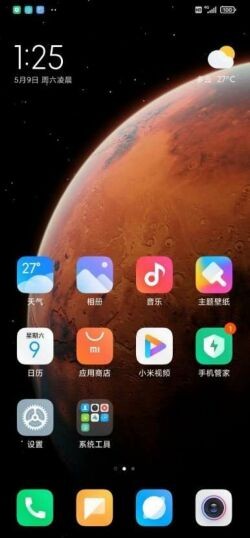 miui12����������