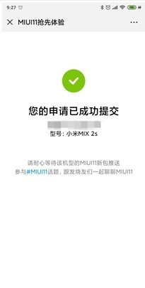 miui11����