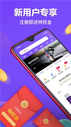 ��Ҫapp���عٷ�