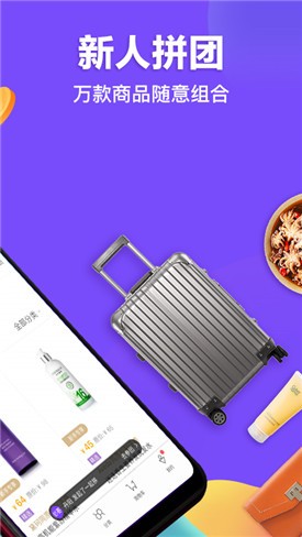 ��Ҫapp���عٷ�