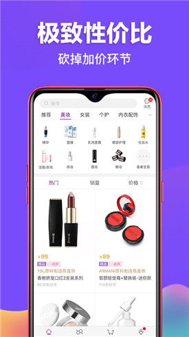 ��Ҫapp���عٷ�