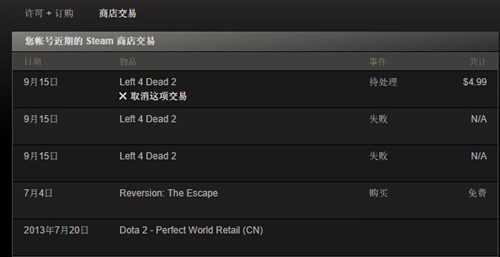 steam���عٷ����԰�