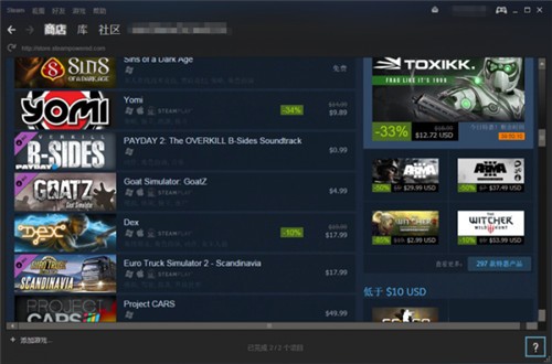 steam���عٷ����԰�