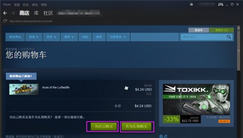 steam���عٷ����԰�