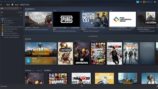 steam���عٷ����԰�